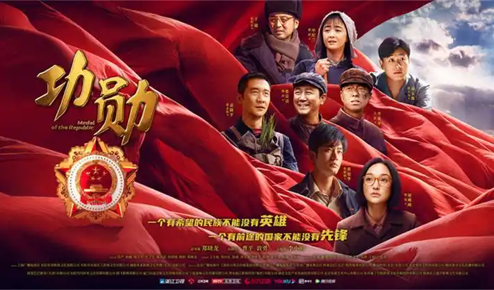 BT动漫新番推荐
